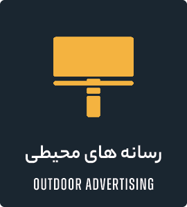 Artboard-2